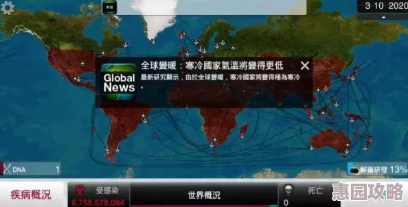 2025年热门游戏攻略：如何高效获取恶意不息瘟疫脓液新途径