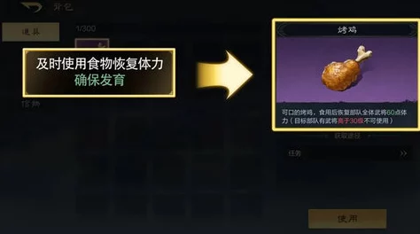 2025年三国谋定天下游戏中如何高效增加内城地数量与利用新技术