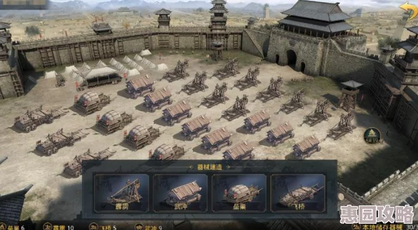 2025年热门策略解析：三国谋定天下游戏中结合现代科技理念的攻城大营建造方法