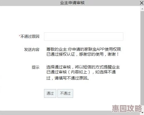 2025年最新指南：第五人格账号丢失后高效找回方法与热门渠道