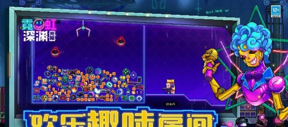 2025游戏攻略：霓虹深渊无限新版本解锁匿名特工全攻略